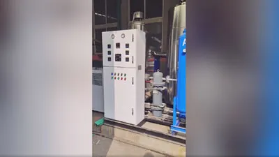 Nitrogen Generators for Chemical